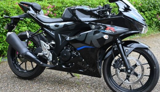 GSX-R125を買ってみたぞ！納車時インプレッション